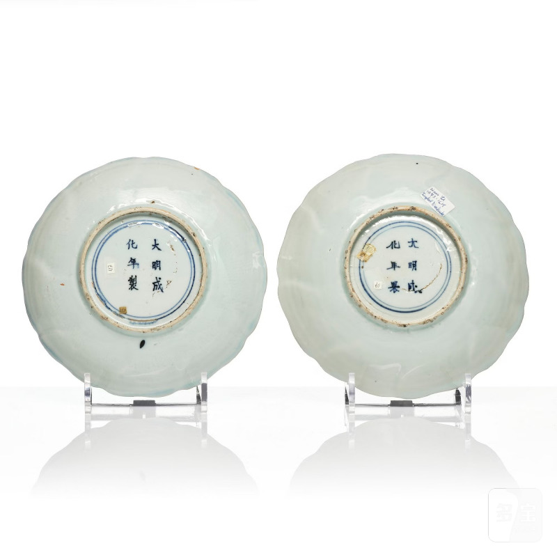A set of 10 blue and white dishes, - 图11
